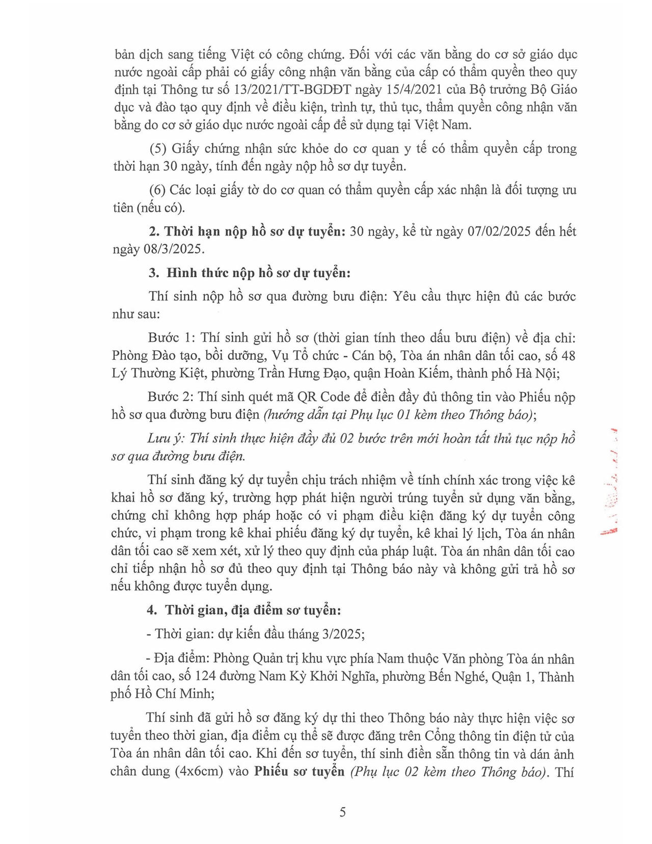 Thông báo thi tuyển công chức ngạch Thư ký viên TAND năm 2025 khu vực phía Nam