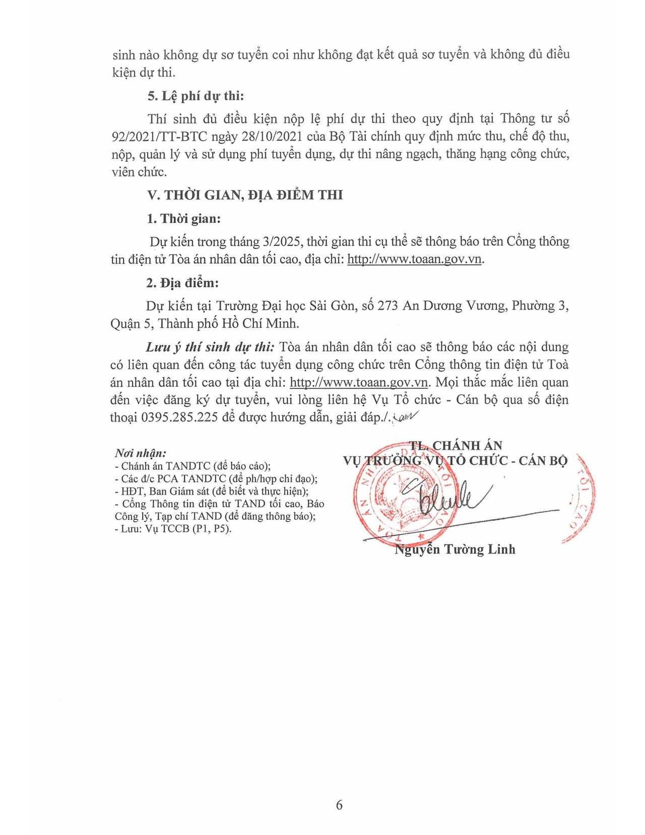 Thông báo thi tuyển công chức ngạch Thư ký viên TAND năm 2025 khu vực phía Nam