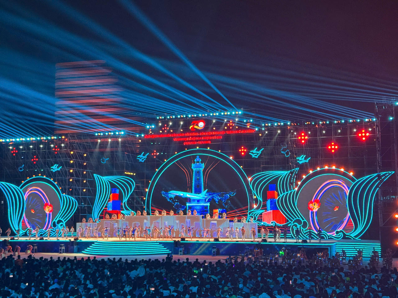 Hải Phòng kỷ niệm 70 năm Ngày Giải phóng, đón nhận danh hiệu 'Thành phố Anh hùng'