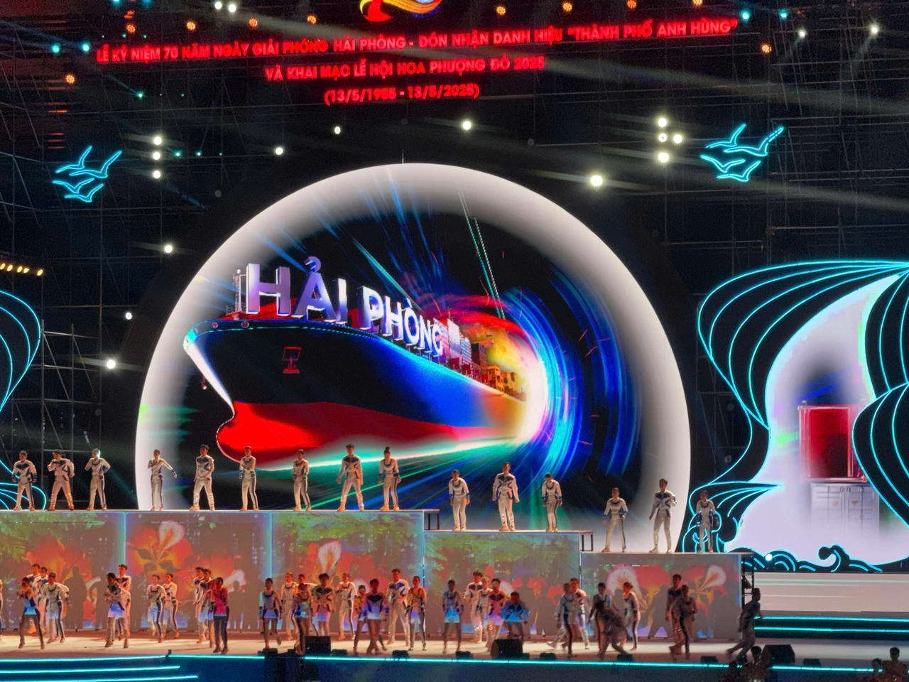 Hải Phòng kỷ niệm 70 năm Ngày Giải phóng, đón nhận danh hiệu 'Thành phố Anh hùng'