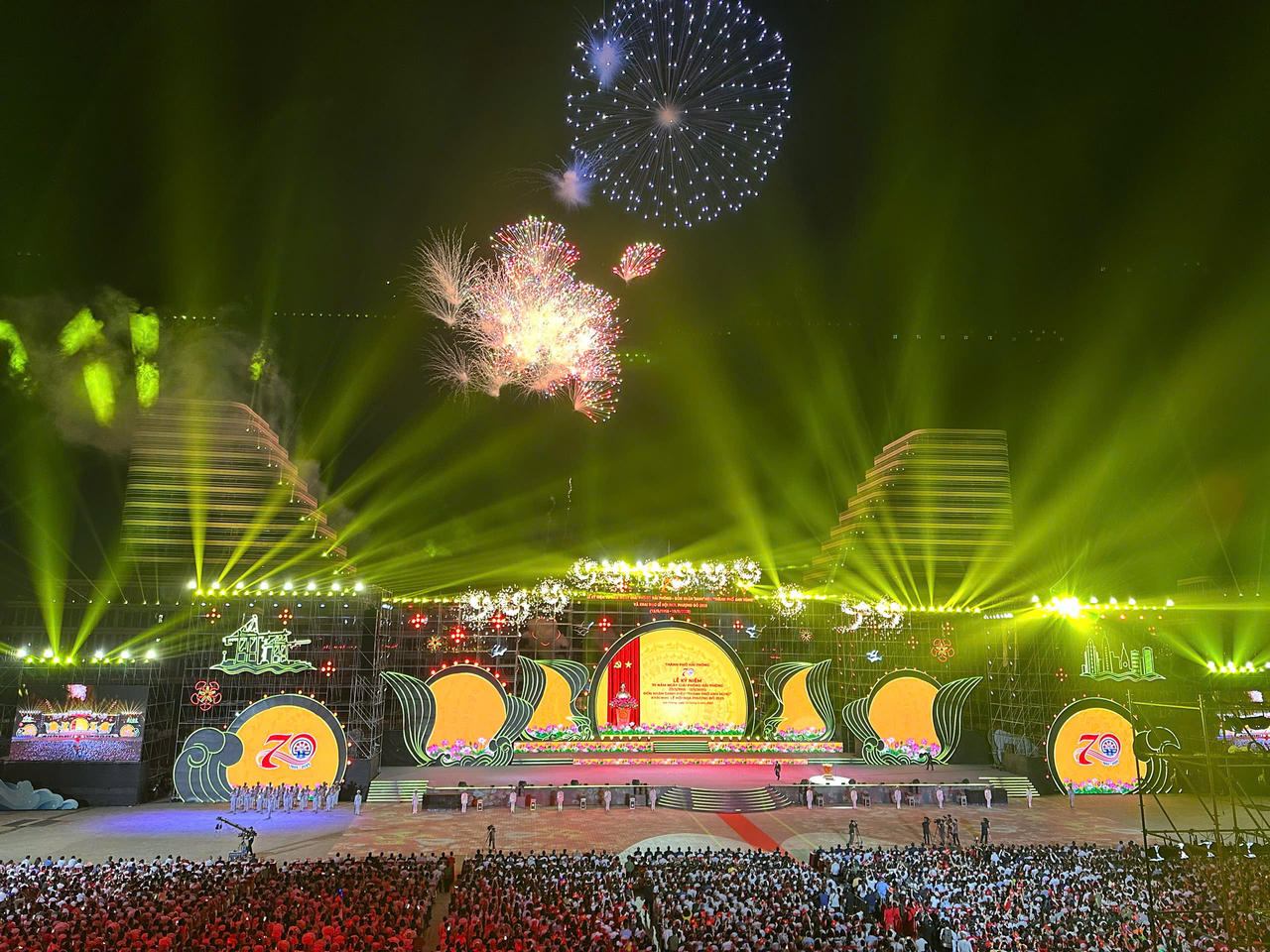 Hải Phòng kỷ niệm 70 năm Ngày Giải phóng, đón nhận danh hiệu 'Thành phố Anh hùng'