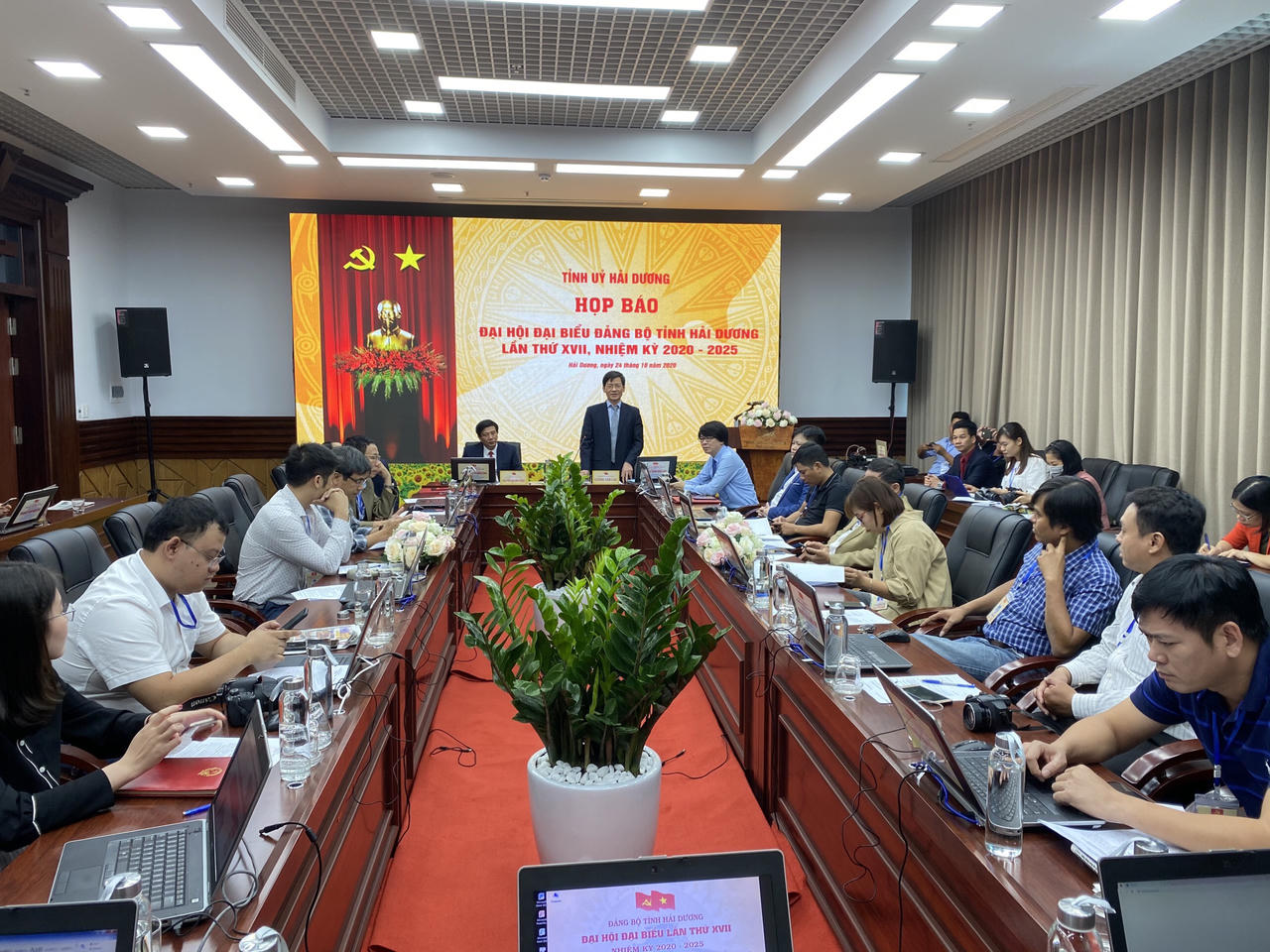 Hải Dương họp báo thông tin về Đại hội Đảng bộ tỉnh lần thứ XVII