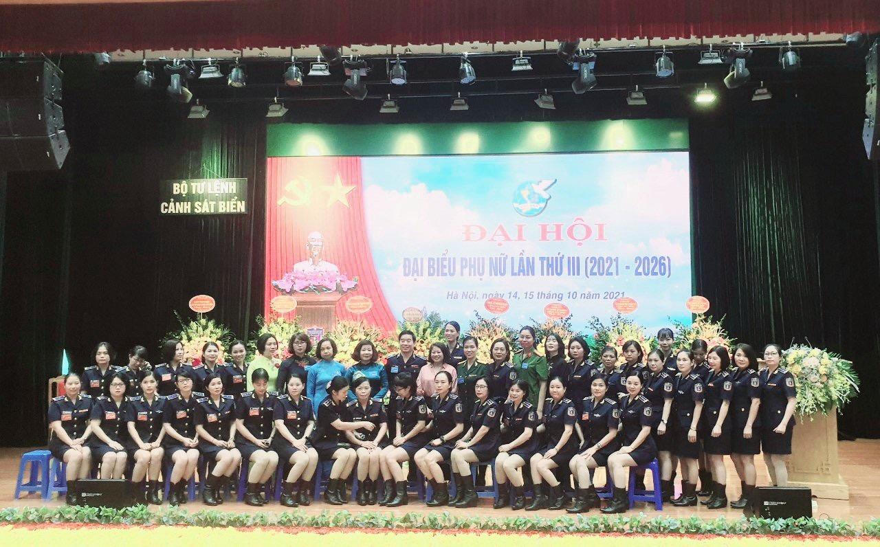 Phụ nữ Cảnh sát biển Đoàn kết - Bản lĩnh - Trí tuệ - Đổi mới và khát vọng cống hiến 