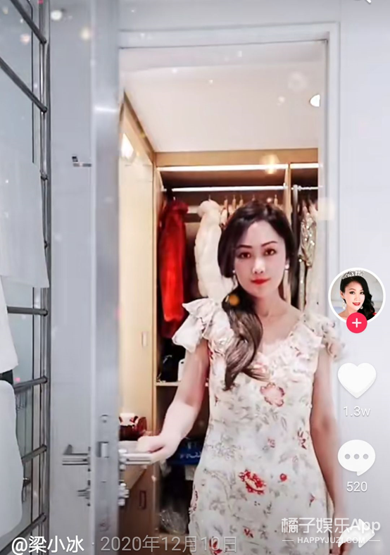 Đặc biệt, buổi phát sóng của cô vào ngày hội giảm giá ở Trung Quốc chỉ có 252 người xem. (Ảnh: Chụp màn hình) Chúc Anh Đài đình đám một thời giờ chật vật kiếm sống ở tuổi 52-9