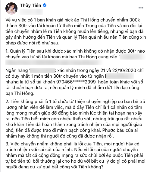 H'Hen Niê bức xúc khi bị sử dụng hình ảnh quảng cáo sản phẩm nhạy cảm; Thủy Tiên lên tiếng về vụ lùm xùm 30 triệu chuyển nhầm
