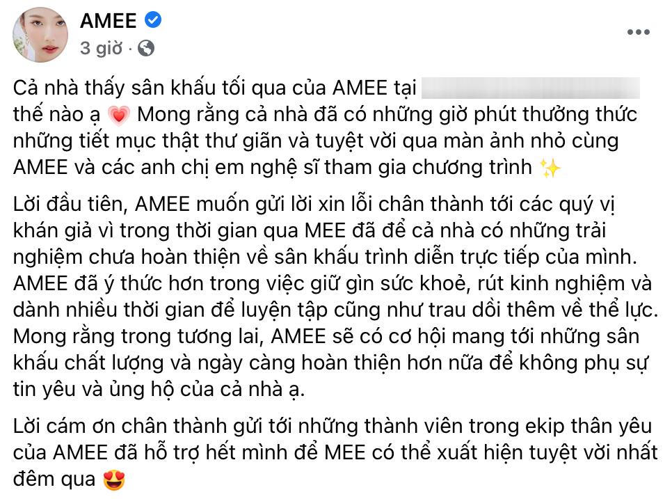 Thúy Nga gửi lời chúc mừng tuổi mới đến Thuý Ngân và trải lòng về những tháng ngày cùng đồng hành; Hồ Quang Hiếu tiết lộ dự định kết hôn trong năm nay