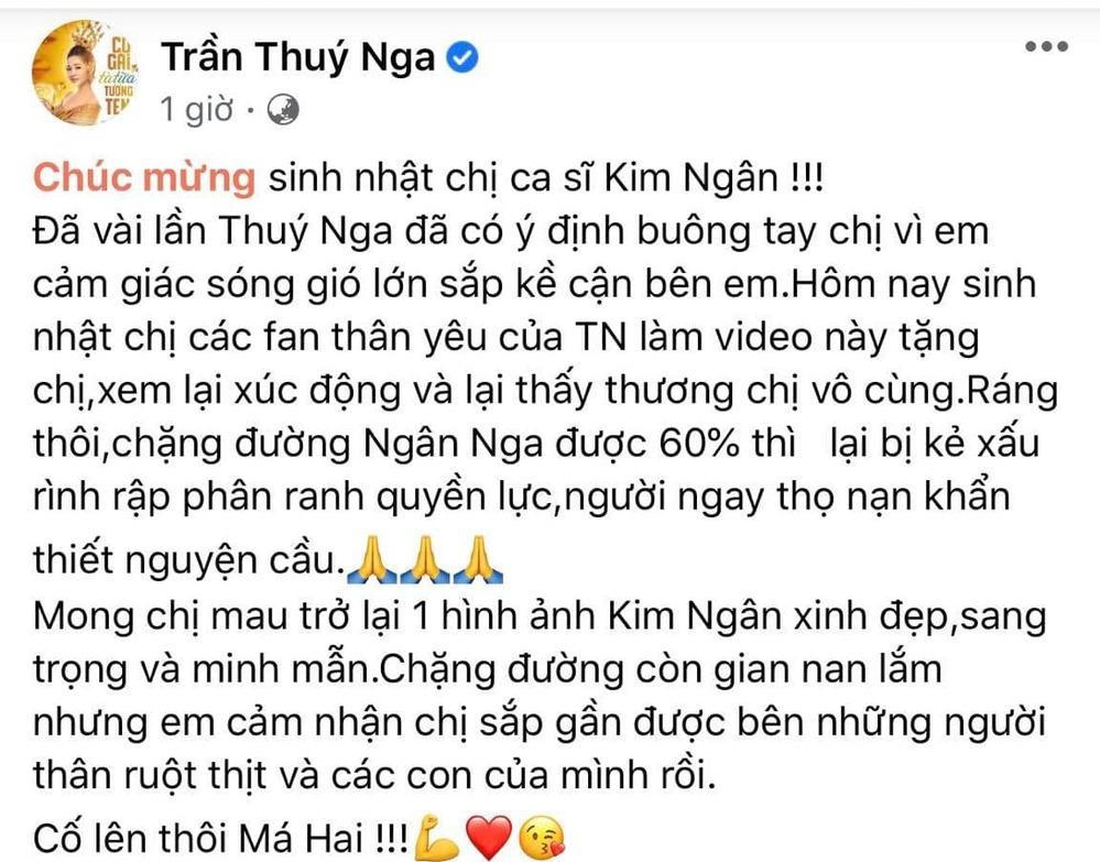 Thúy Nga gửi lời chúc mừng tuổi mới đến Thuý Ngân và trải lòng về những tháng ngày cùng đồng hành; Hồ Quang Hiếu tiết lộ dự định kết hôn trong năm nay