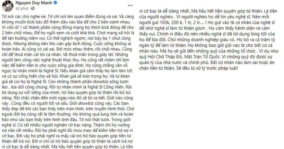 Hồ Văn Cường hé lộ sự thật phía sau tin nhắn muốn thoát khỏi Phi Nhung; Ca sĩ Duy Mạnh muốn chấm dứt scandal