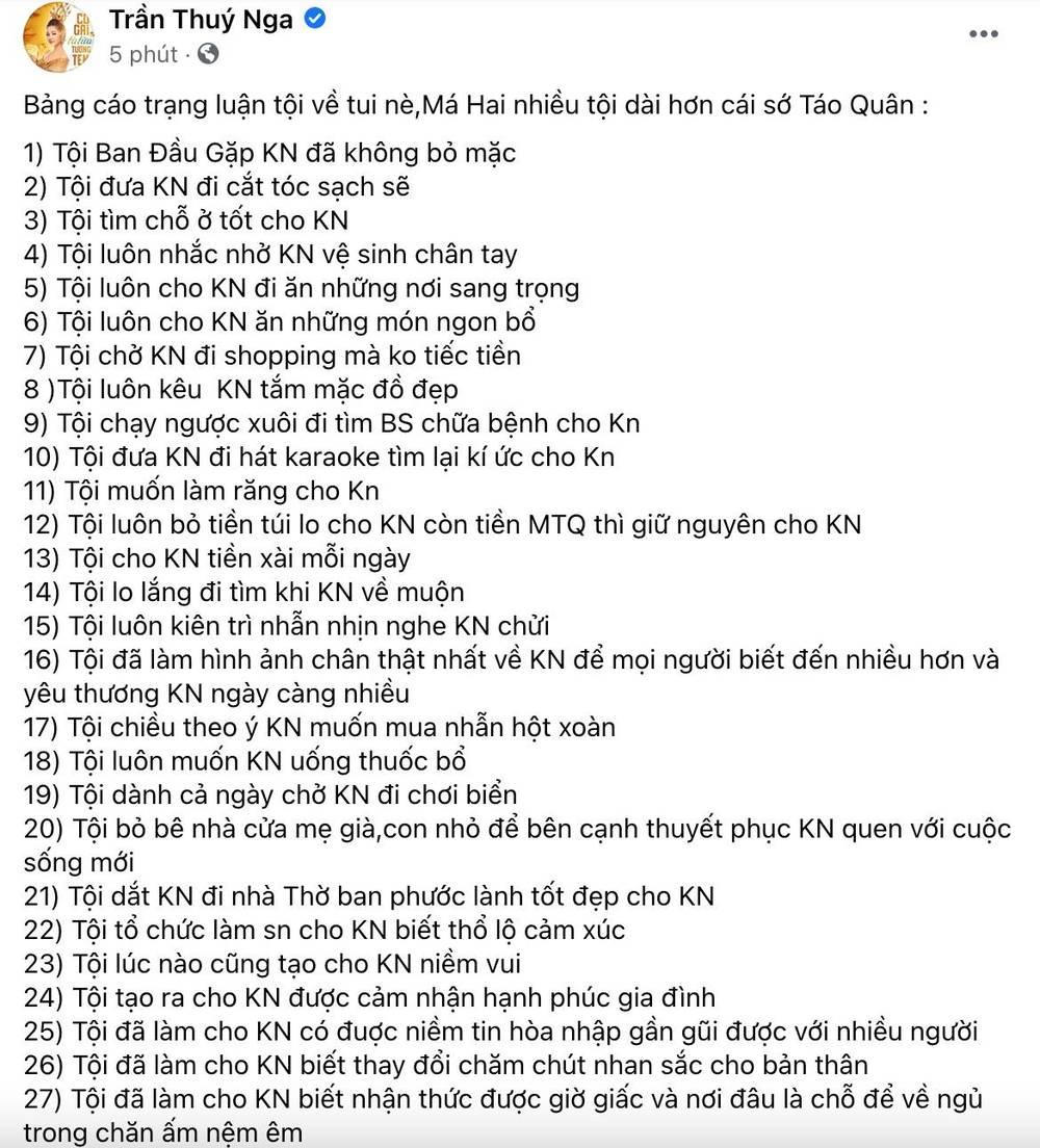 Hoa hậu Trần Tiểu Vy đi xe máy phát 3 tấn gạo cho người nghèo; Thúy Nga 'nhận tội' liên quan tới việc gặp gỡ, giúp đỡ NS Kim Ngân