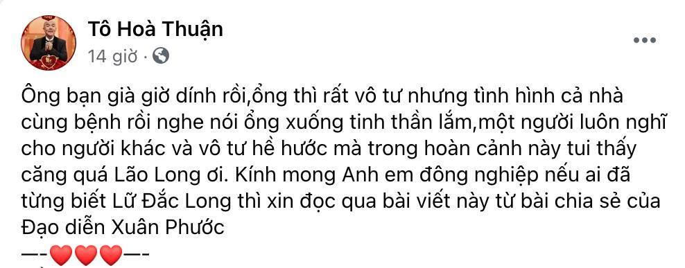 MC Đại Nghĩa sáng phát hàng chục tấn rau củ, khuya ăn tạm bánh giò; sao Việt kêu gọi ủng hộ nam diễn viên cả nhà 4 người mắc COVID-19