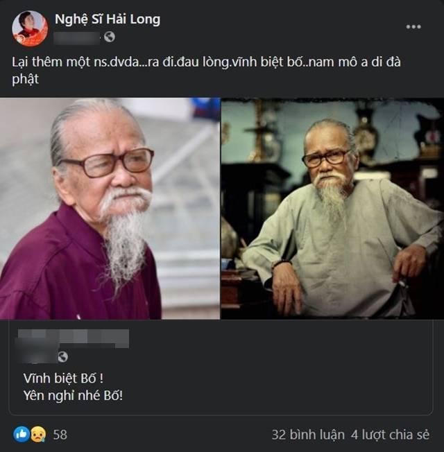 Vợ chồng Việt Hương dùng tiền tổ chức tiệc cưới 15 năm để làm từ thiện; động thái của em họ Kim Ngân sau ồn ào đối xử không tốt với chị