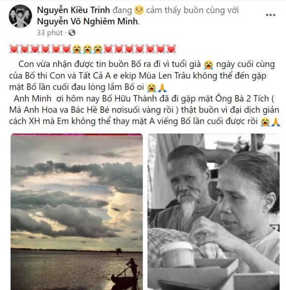 Vợ chồng Việt Hương dùng tiền tổ chức tiệc cưới 15 năm để làm từ thiện; động thái của em họ Kim Ngân sau ồn ào đối xử không tốt với chị