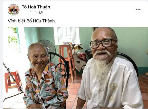 Vợ chồng Việt Hương dùng tiền tổ chức tiệc cưới 15 năm để làm từ thiện; động thái của em họ Kim Ngân sau ồn ào đối xử không tốt với chị