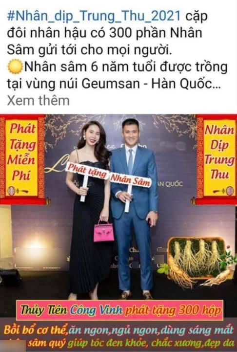 Thiên An, Trung Dũng 'lên tiếng' về ồn ào có con; Công Vinh cảnh báo khi bị giả mạo hình ảnh quảng cáo