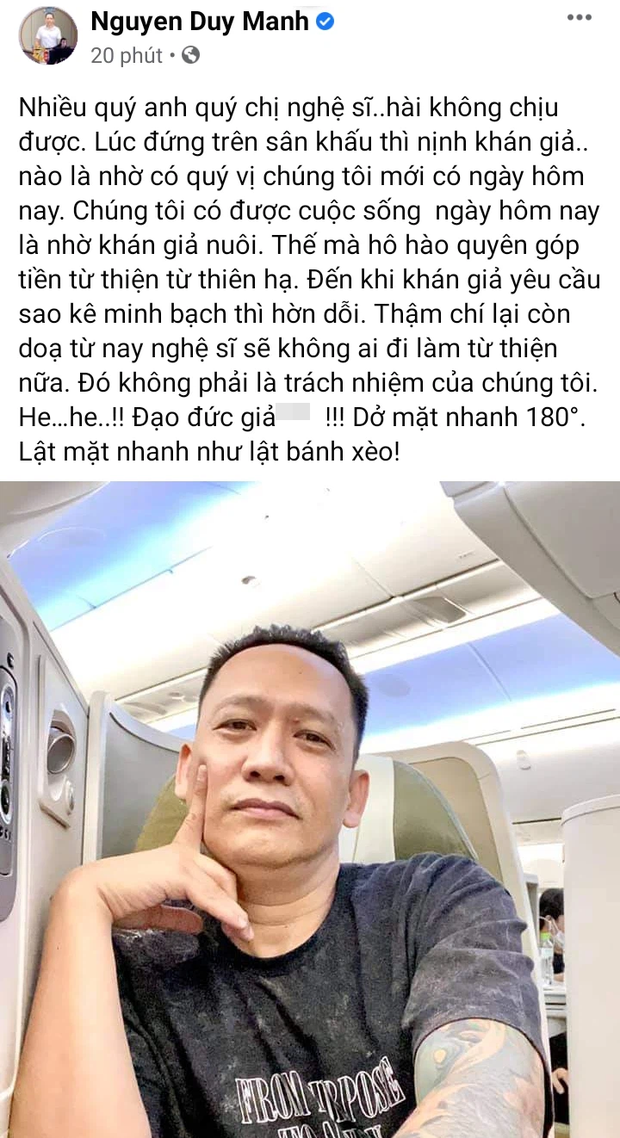 Phía Thuỷ Tiên lên tiếng khi bị đồn mập mờ tiền hỗ trợ Quảng Ngãi; Duy Mạnh chỉ trích thái độ không đồng nhất của một số nghệ sĩ