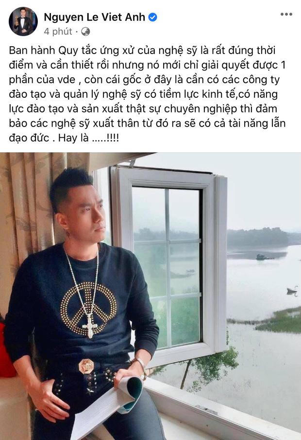 Phía Thuỷ Tiên phản hồi về tin trả hết nợ 17 tỷ sau khi khi đi từ thiện; Việt Anh nói về bộ Quy tắc ứng xử của nghệ sỹ