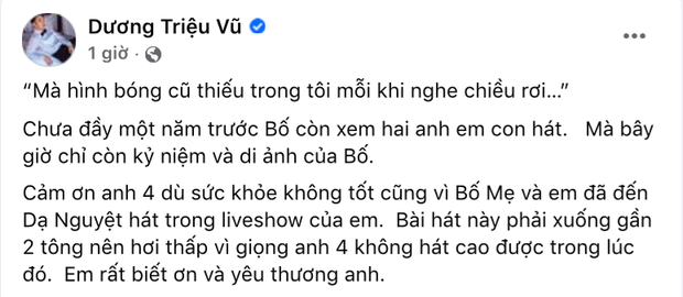 Dương Triệu Vũ tiết lộ tình trạng sức khoẻ đáng lo của NS Hoài Linh; Kim Lý nhắn gửi lời xúc động dành cho Subeo sau sinh nhật 2 em