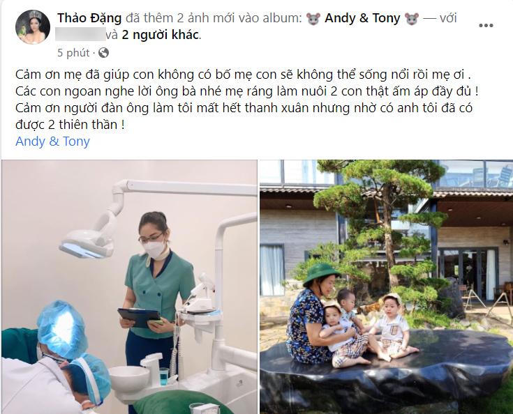 Hoa hậu Đặng Thu Thảo gửi lời cảm ơn chồng cũ và bố mẹ hậu ly hôn, phía ca sĩ Lam Trường lên tiếng trước thông tin đã ly hôn vợ 2