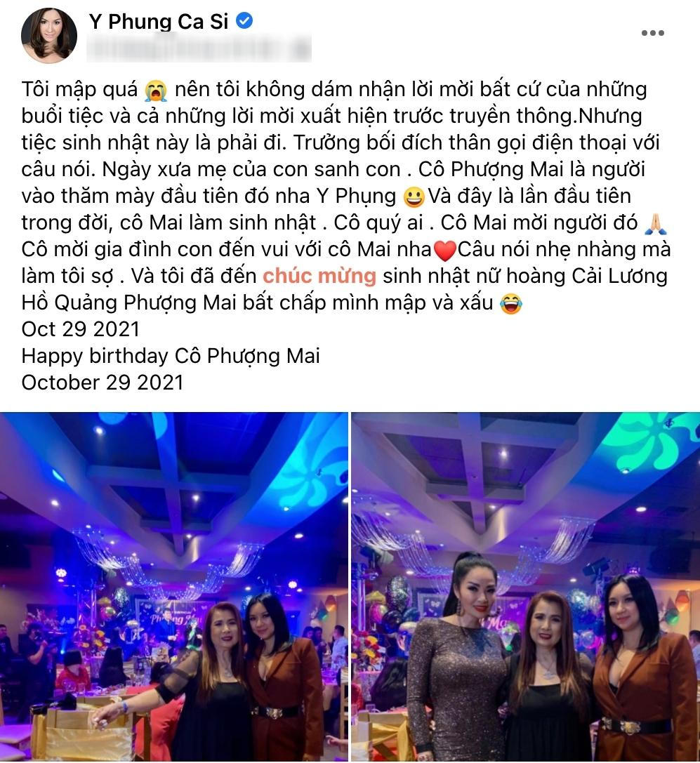 Từng là mỹ nữ làm Lý Hùng mê mệt, Y Phụng tự ti vì nhan sắc ở tuổi 42 