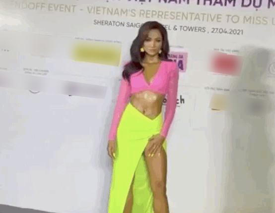 H'Hen Niê gây "sốt" vì vóc dáng siêu thực dưới ống kính "người qua đường"