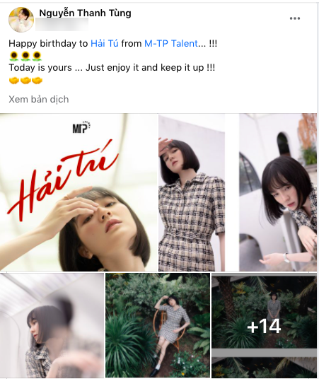 Dương Triệu Vũ sang Mỹ, thay Hoài Linh đến thăm cố nghệ sĩ Chí Tài; con gái ruột lên tiếng đính chính thông tin Phi Nhung còn sống, tổ chức tang lễ giả