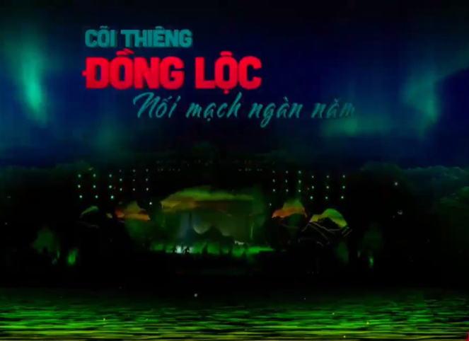 Phó Chủ tịch nước Võ Thị Ánh Xuân tham dự chương trình nghệ thuật 'Cõi thiêng Đồng Lộc - nối mạch ngàn năm'