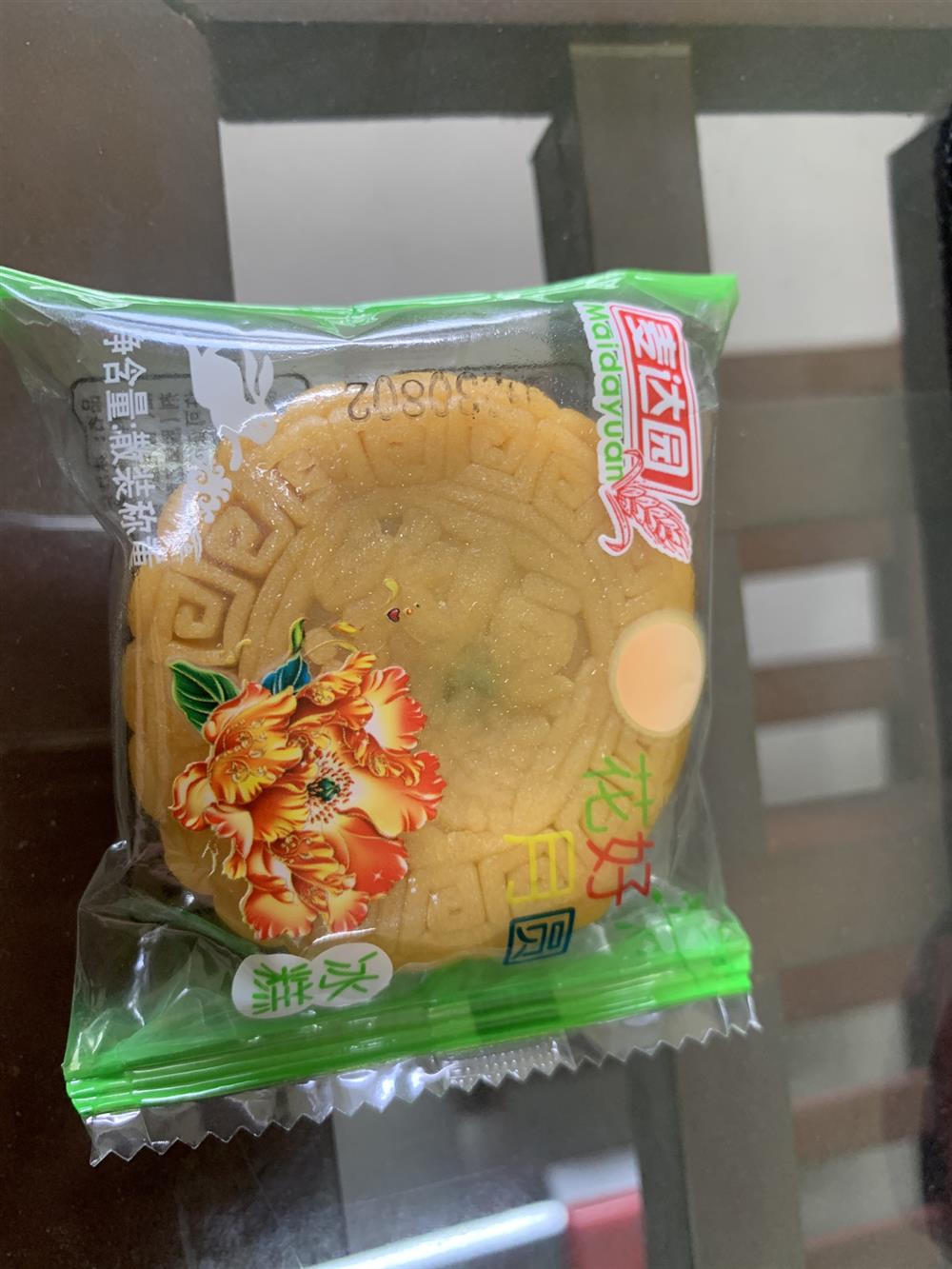 Hưng Yên thu giữ 21 nghìn chiếc bánh trung thu không rõ nguồn gốc