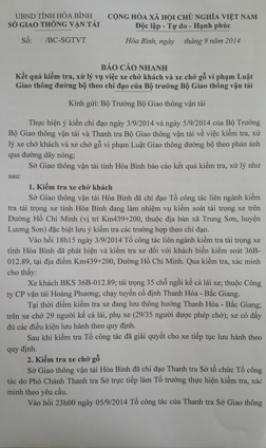 Bộ trưởng Đinh La Thăng chỉ đạo bắt xe chở gỗ “khủng”: Xử phạt hơn 34 triệu đồng