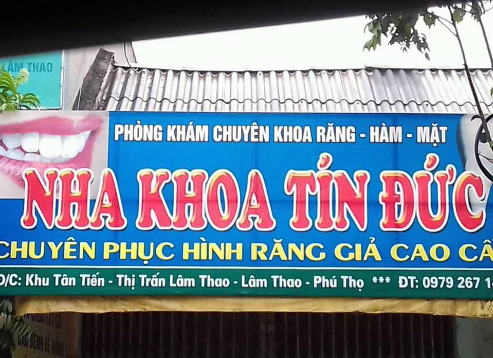 Phú Thọ: Buông lỏng quản lý đối với các cơ sở hành nghề y tế tư nhân?