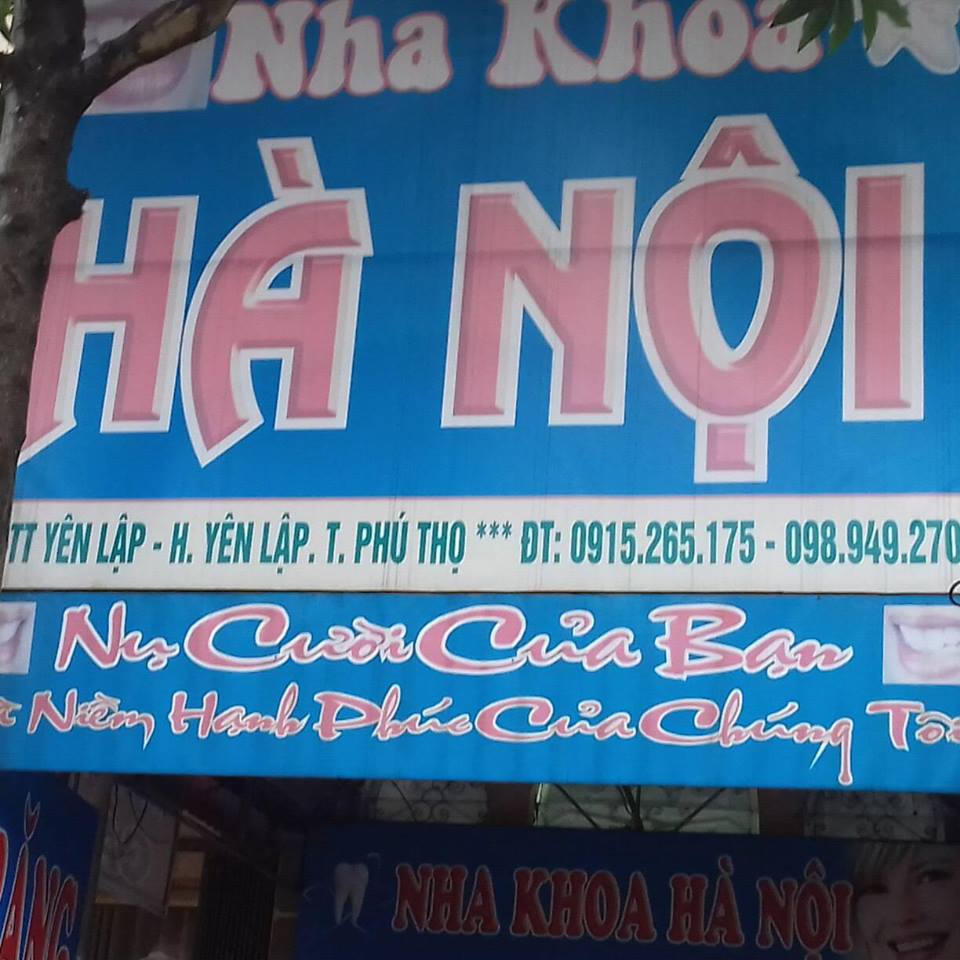 Phú Thọ: Buông lỏng quản lý đối với các cơ sở hành nghề y tế tư nhân?