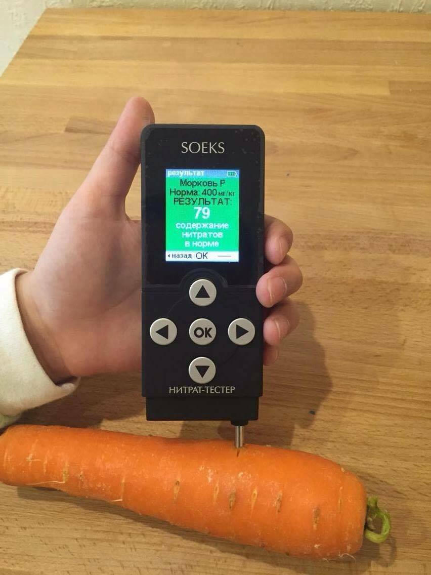 Máy đo an toàn thực phẩm SOEKS không “thần thánh” như lời đồn