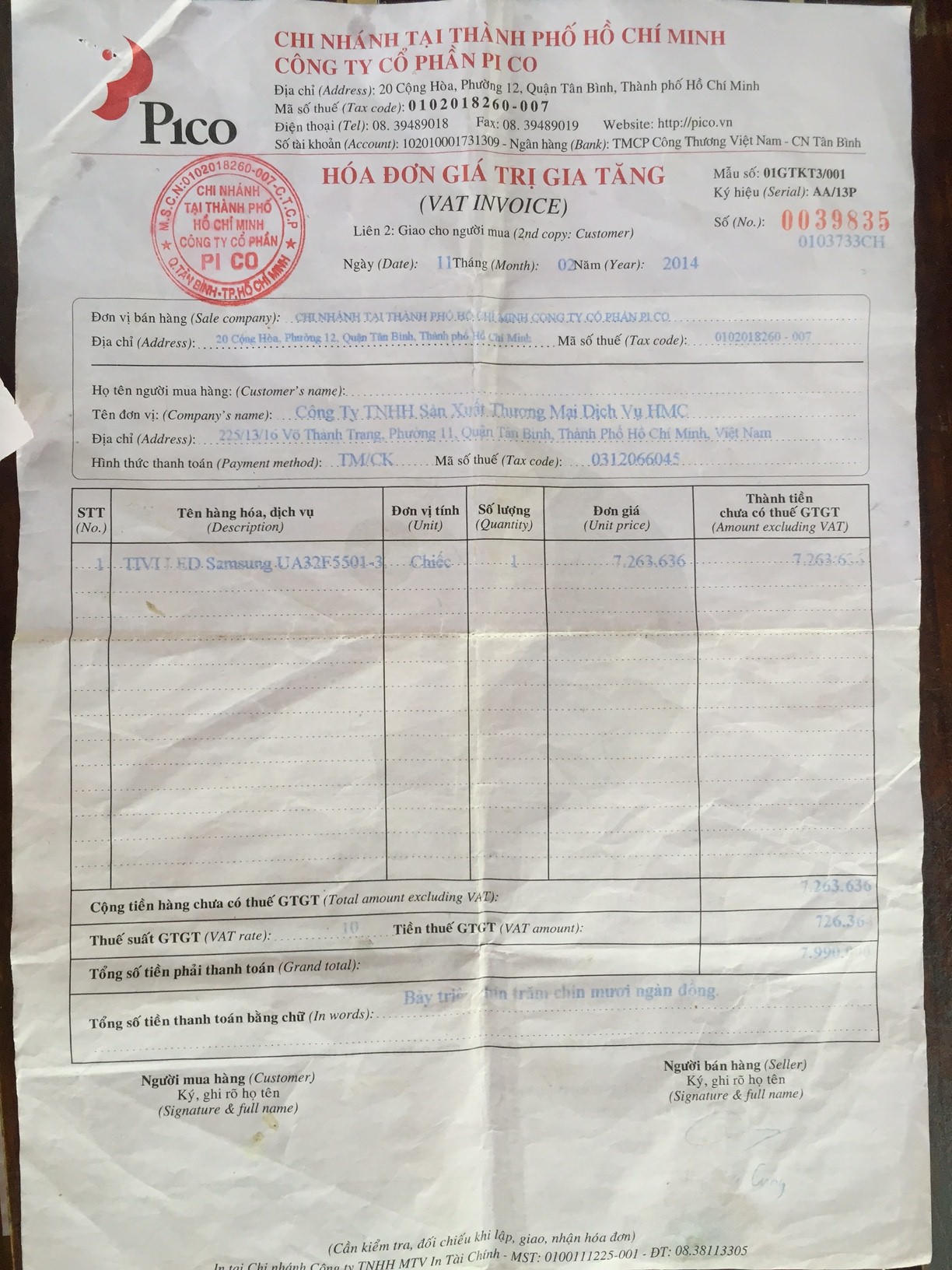 “Ngán ngẩm” về chất lượng và chế độ hậu mãi, khách hàng đòi “tẩy chay”  Samsung