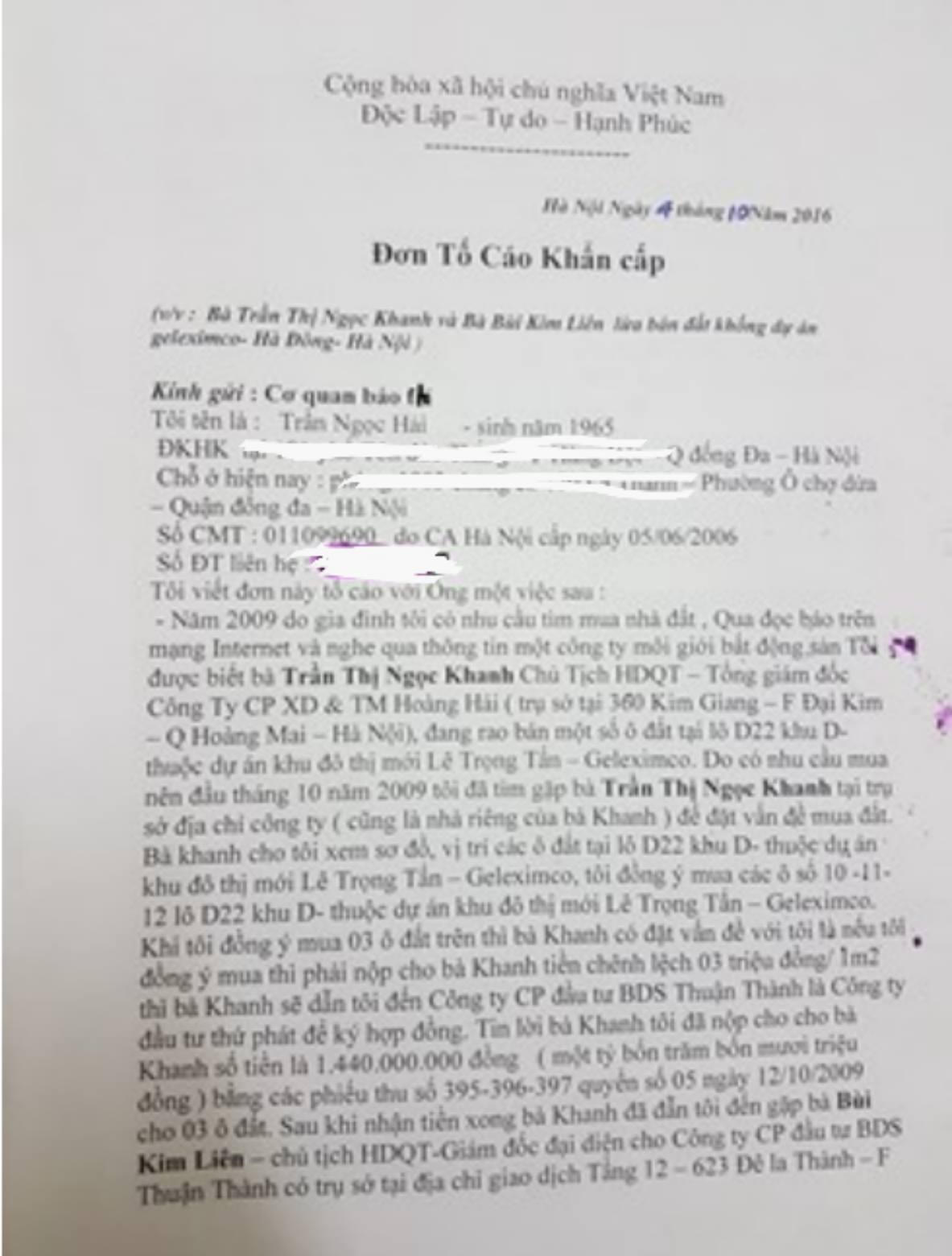 Hà Nội: Tự nhận là nhà đầu tư thứ phát để chiếm đoạt hàng tỉ đồng của khách hàng?