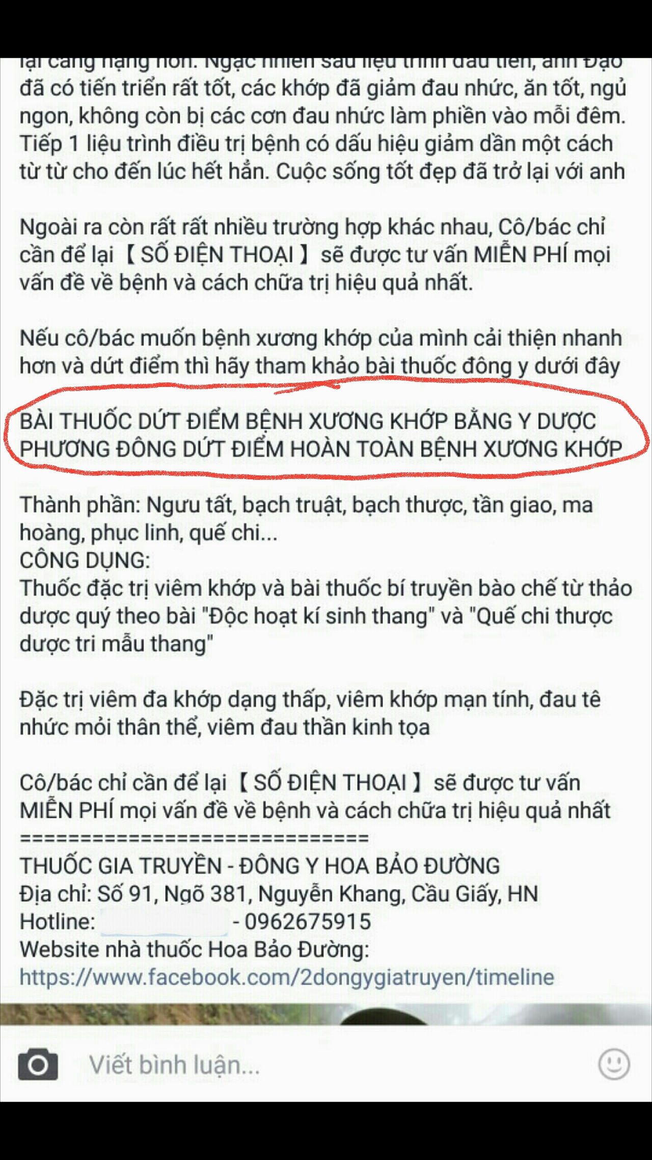 Hoa Bảo Đường : Lưu hành thuốc Vương Cốt Hoàn khi chưa được cấp phép