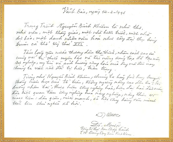 Hình ảnh quý hiếm về Nguyên Tổng Bí thư Đỗ Mười tại huyện Vĩnh Bảo