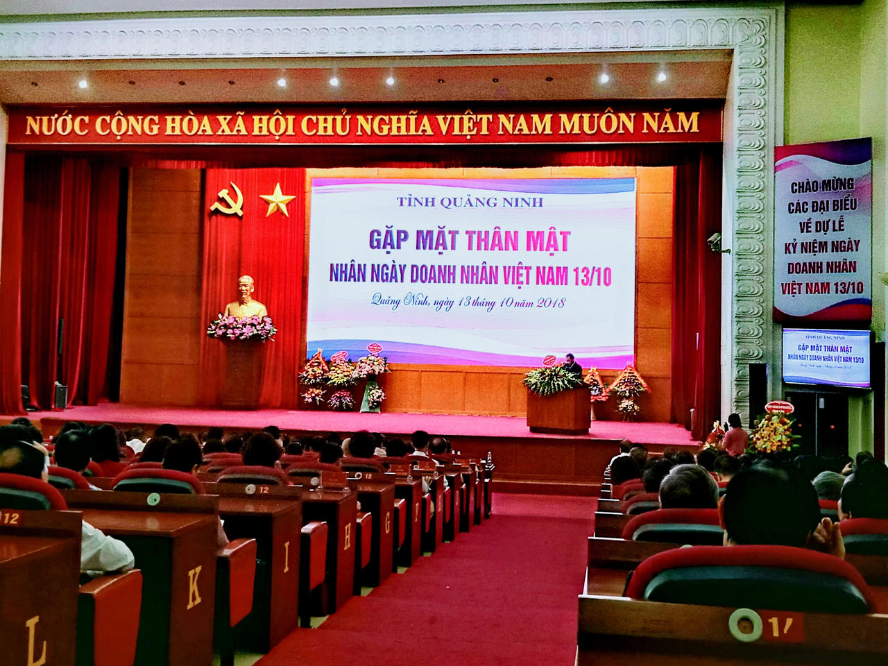 Bí thư Quảng Ninh ghi nhận những đóng góp của cộng đồng doanh nghiệp 