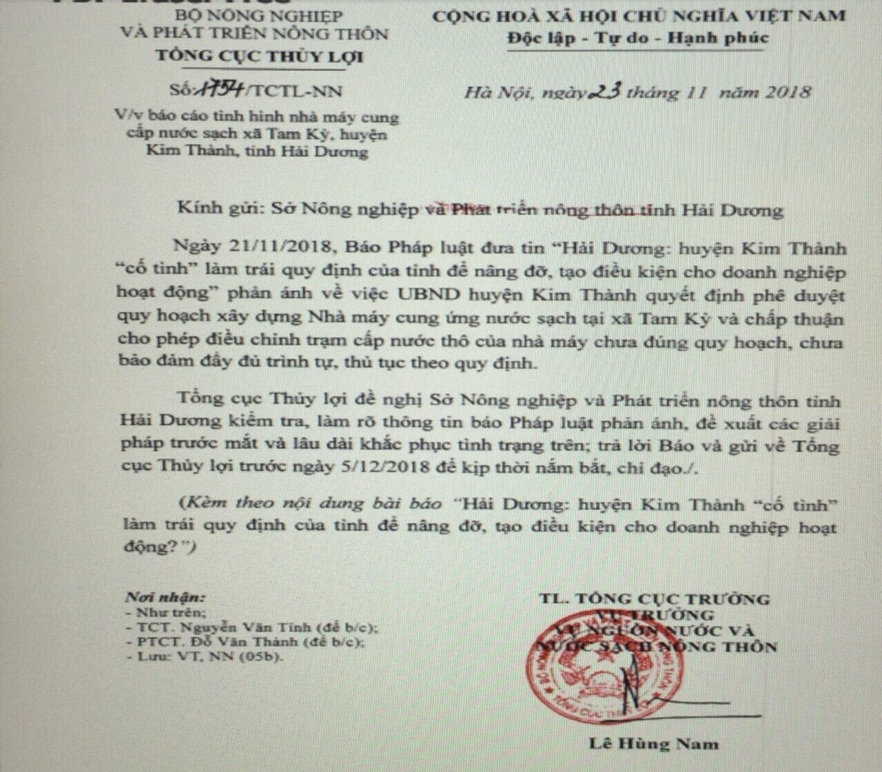 Tổng cục Thủy lợi vào cuộc vụ “lùm xùm” tại Nhà máy cung ứng nước sạch xã Tam Kỳ