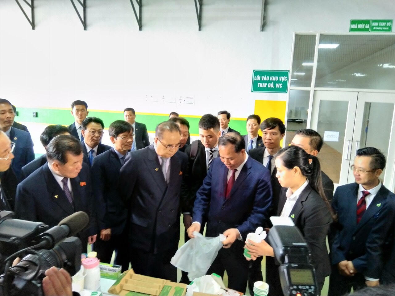  Phái đoàn Triều Tiên thăm Tập đoàn An Phát ở Hải Dương