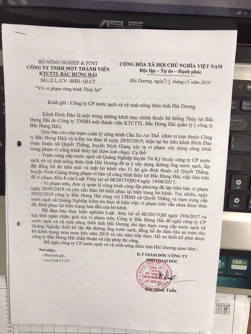 Công ty cổ phần nước sạch và vệ sinh nông thôn tỉnh Hải Dương có khắc phục vi phạm?