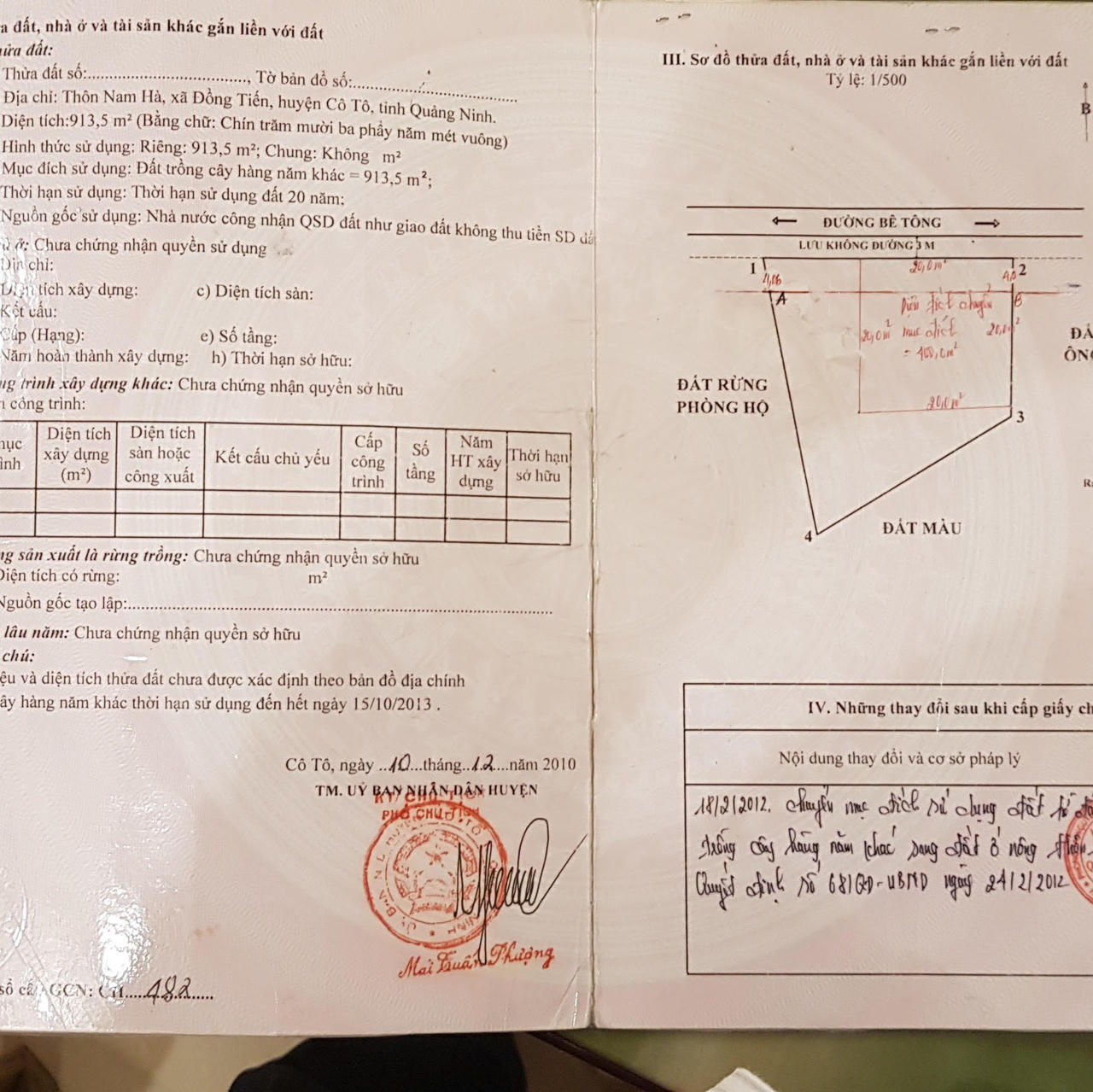 Quảng Ninh: UBND huyện Cô Tô “hô biến” hàng ngàn m2 rừng phòng hộ thành đất “bìa đỏ” ?