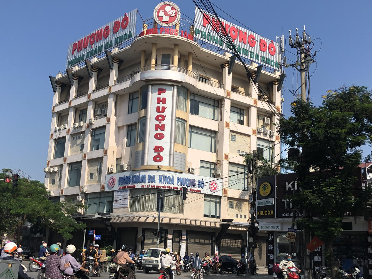 Phòng khám Đa khoa Phượng Đỏ (Hải Phòng): Khám phụ khoa, chỉ định điện tâm đồ