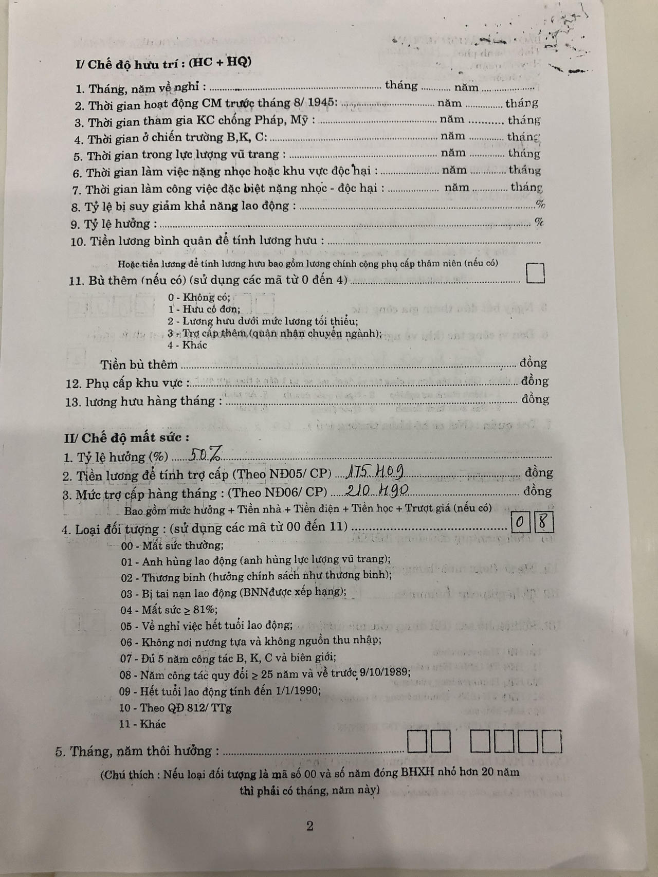 Hải Phòng sẽ giám định sức khỏe đối với các trường hợp vướng mắc khi nhận trợ cấp mất sức lao động?