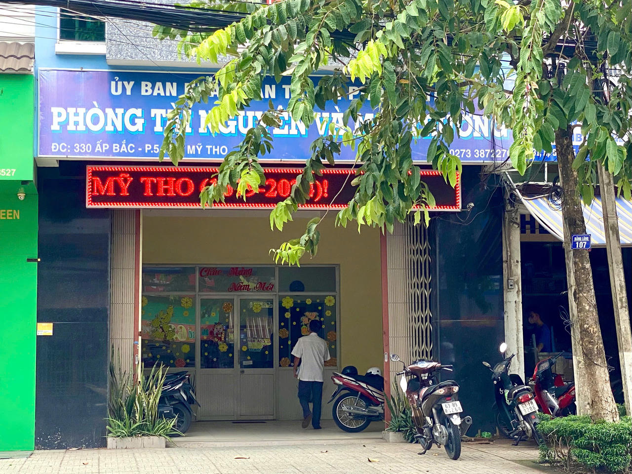 Kiến nghị tiếp tục xử lý hồ sơ chuyển đổi mục đích sang đất ở cho người dân tại Tiền Giang