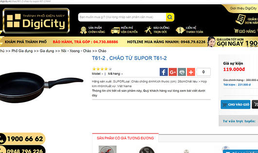 Khuyến mại tới 99%, DigiCity có vi phạm quy định của pháp luật?