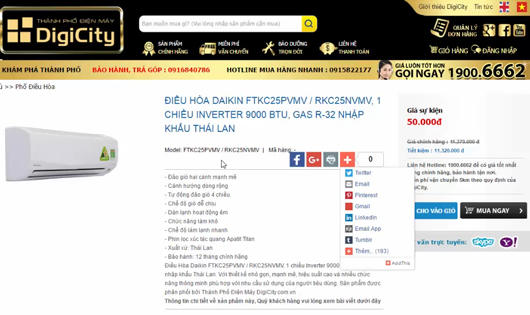 Khuyến mại tới 99%, DigiCity có vi phạm quy định của pháp luật?