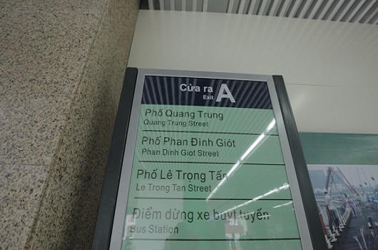 Khám phá toa tầu, nhà ga đường sắt trên cao Cát Linh-Hà Đông