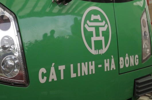 Khám phá toa tầu, nhà ga đường sắt trên cao Cát Linh-Hà Đông