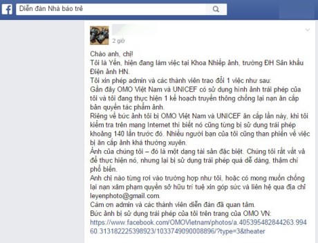 Sử dụng hình ảnh trái phép, OMO Việt Nam đang vi phạm Luật sở hữu trí tuệ?