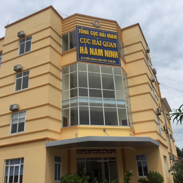 Thành lập Cục Hải quan Hà Nam Ninh