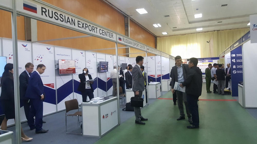 Hà Nội: Khai mạc Triển lãm Quốc tế về An ninh